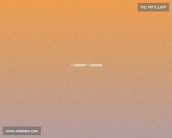 112电子竞技俱乐部1124电子竞技俱乐部