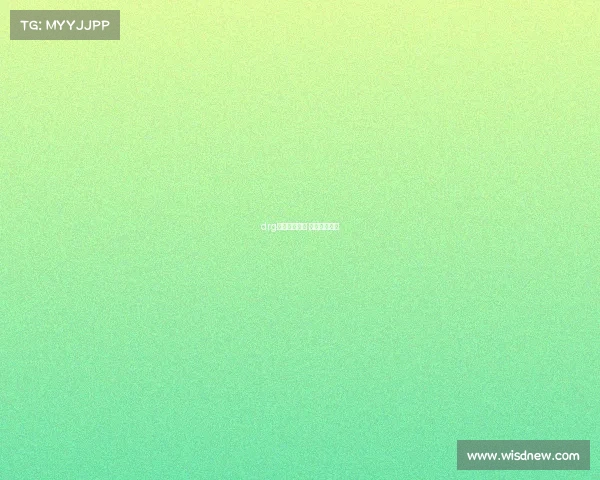 drg电子竞技周边 电竞赛事周边