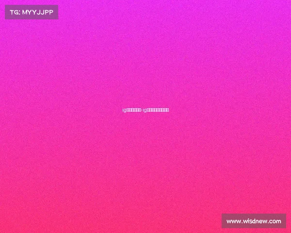 ig战队电子竞技-ig电子竞技俱乐部官博