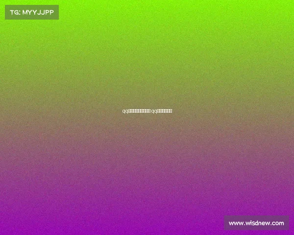 qq飞车严斌版电子竞技 qq飞车严斌多大