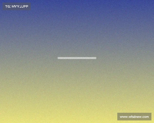 《电竞热浪席卷浪席卷冰雪盛会,哈尔滨雪博会开启数字狂欢序章》 《电竞热浪席卷浪席卷冰雪盛会,哈尔滨雪博会开启数字狂欢序章》