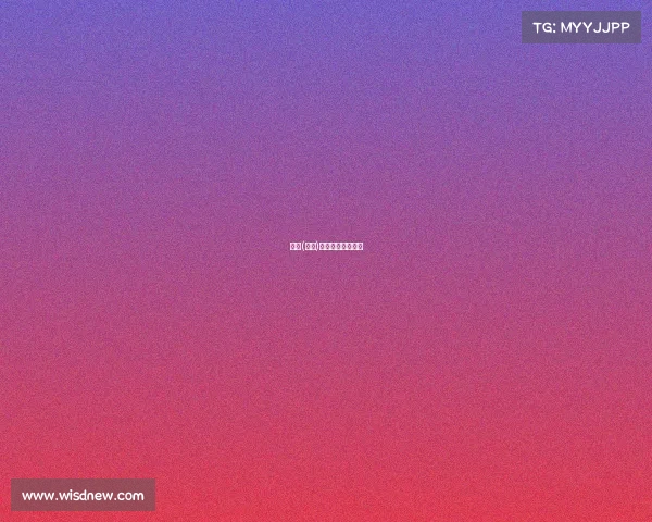 华动(深圳)投资集团有限公司 华动(深圳)投资集团有限公司