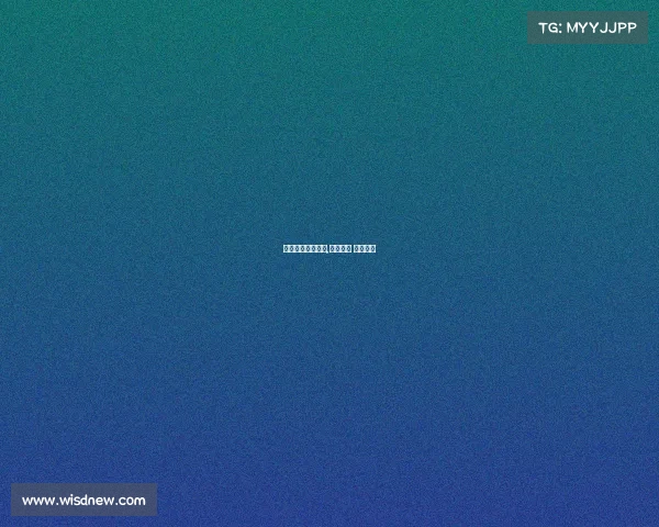 极品飞车电子竞技,电子艺界 极品飞车