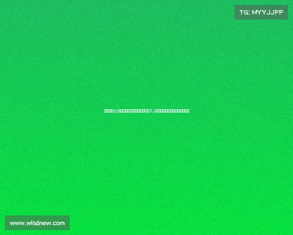 武汉汉阳xj电子竞技俱乐部微博武汉汉阳XJ电竞俱乐部官宣出战引全网瞩目