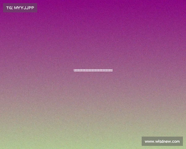 江南区电子竞技产业园、杭州江南电子大厦属于哪个街道