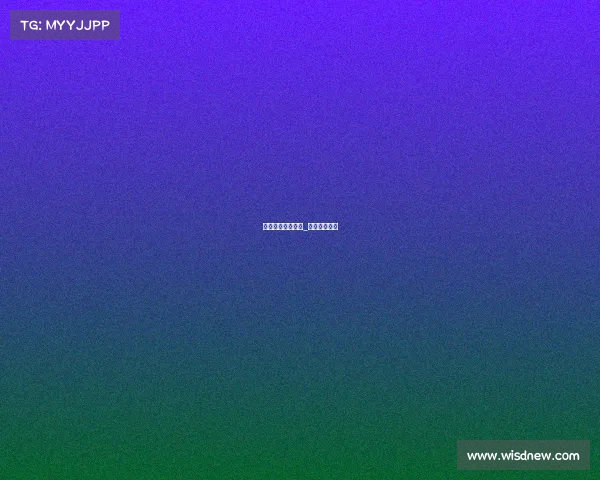 电子竞技冬季长裤_电子竞技服装