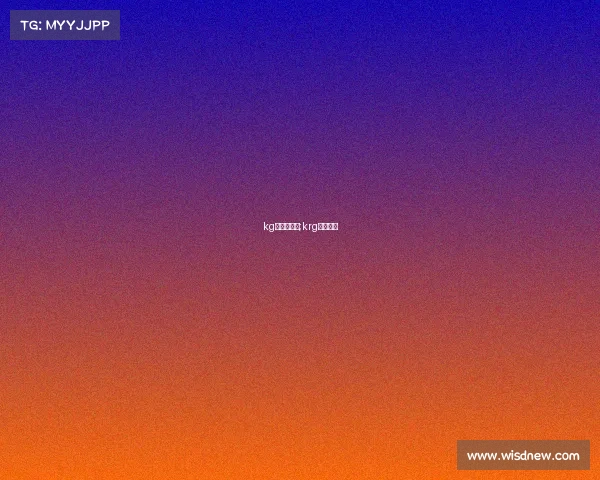 kg电子竞技馆;krg电子竞技