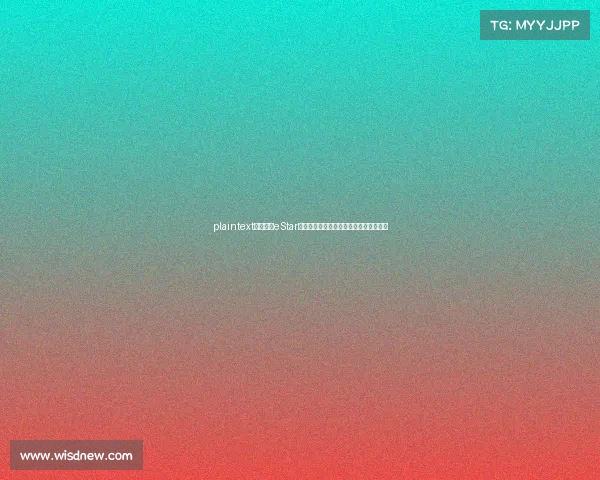 plaintext探秘武汉eStar电竞总部：现场直击豪华场馆与荣誉奖杯