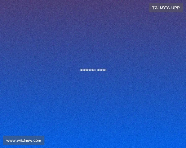 电子竞技入奥三辩攻击_电竞入奥辩论